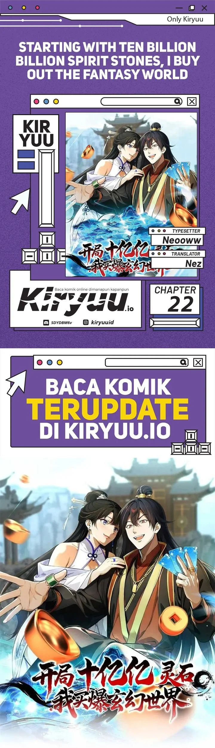 Starting with Ten Billion Billion Spirit Stones, I Buy Out the Fantasy World Chapter 22 - halaman 1