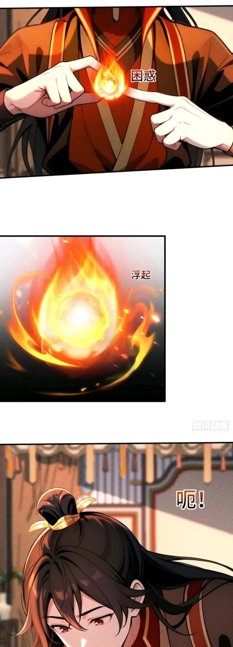 Starting with Ten Billion Billion Spirit Stones, I Buy Out the Fantasy World Chapter 23 - halaman 9