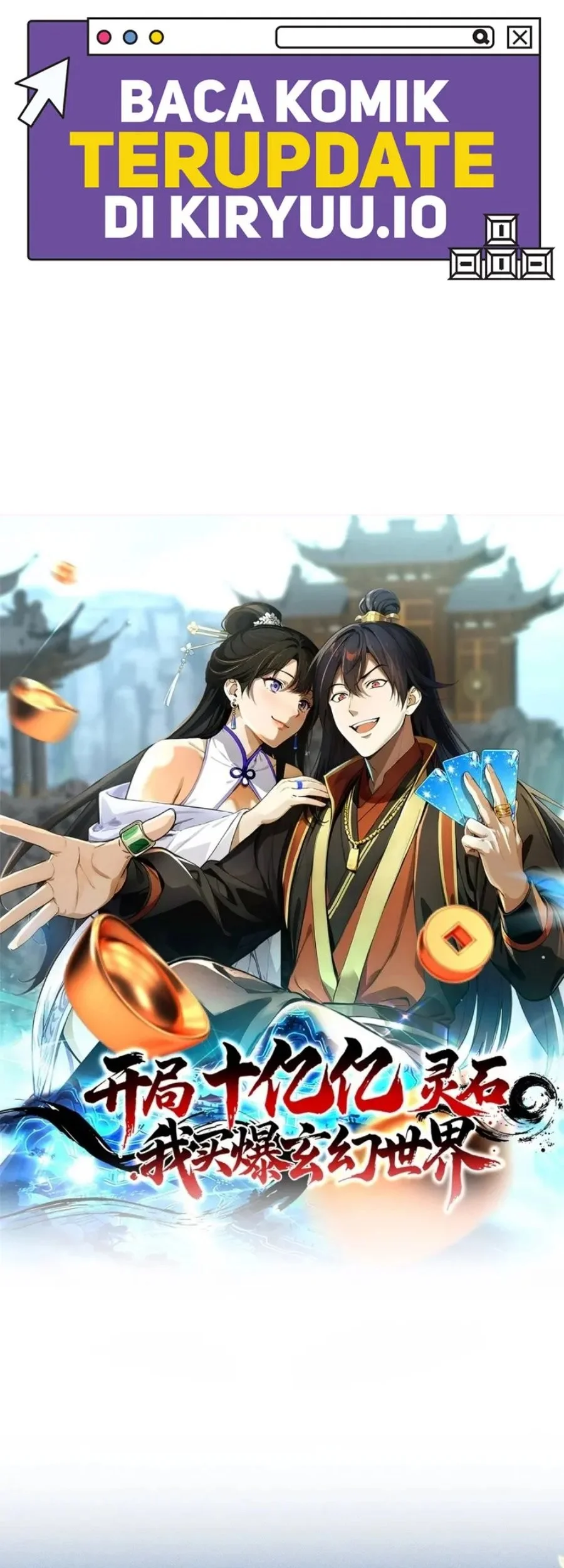 Starting with Ten Billion Billion Spirit Stones, I Buy Out the Fantasy World Chapter 24 - halaman 2