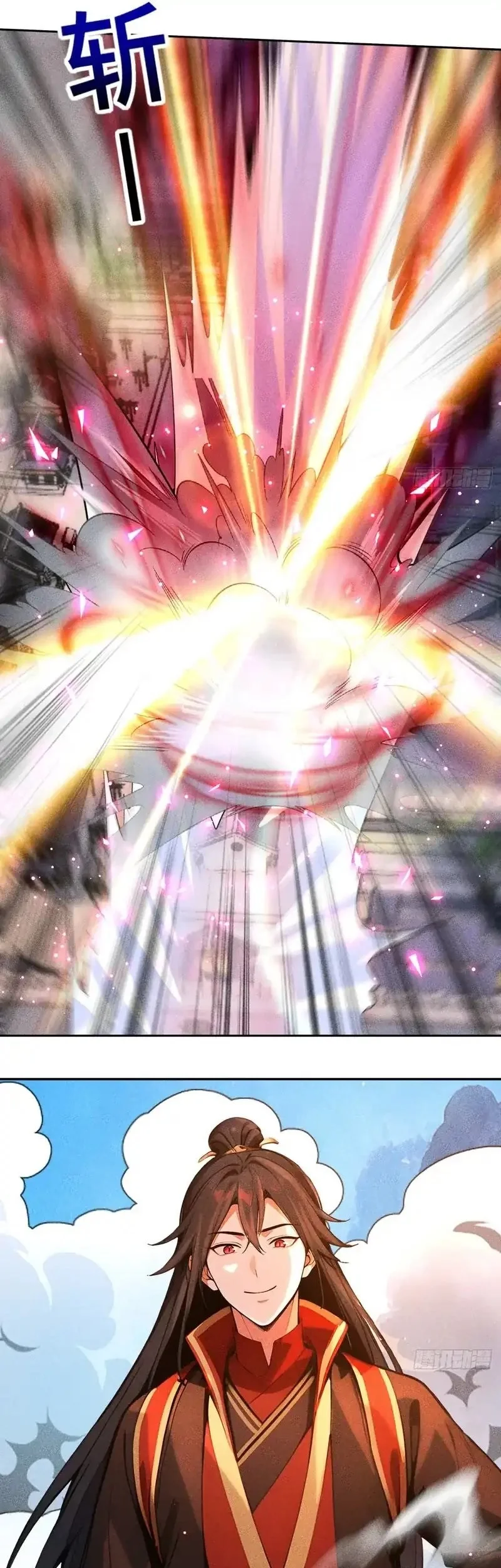 Starting with Ten Billion Billion Spirit Stones, I Buy Out the Fantasy World Chapter 25 - halaman 18