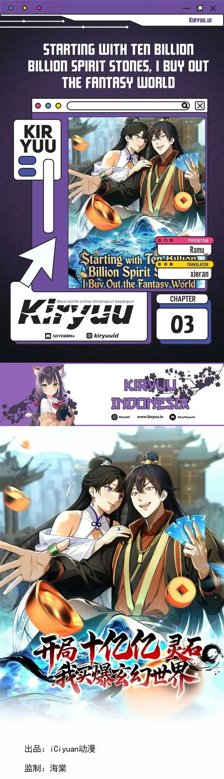 Starting with Ten Billion Billion Spirit Stones, I Buy Out the Fantasy World Chapter 3 - halaman 1