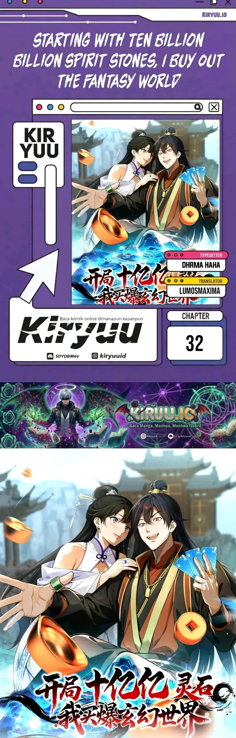 Starting with Ten Billion Billion Spirit Stones, I Buy Out the Fantasy World Chapter 32 - halaman 1