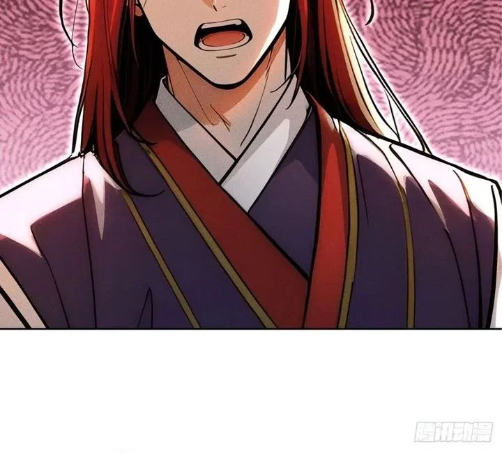 Starting with Ten Billion Billion Spirit Stones, I Buy Out the Fantasy World Chapter 5 - halaman 4