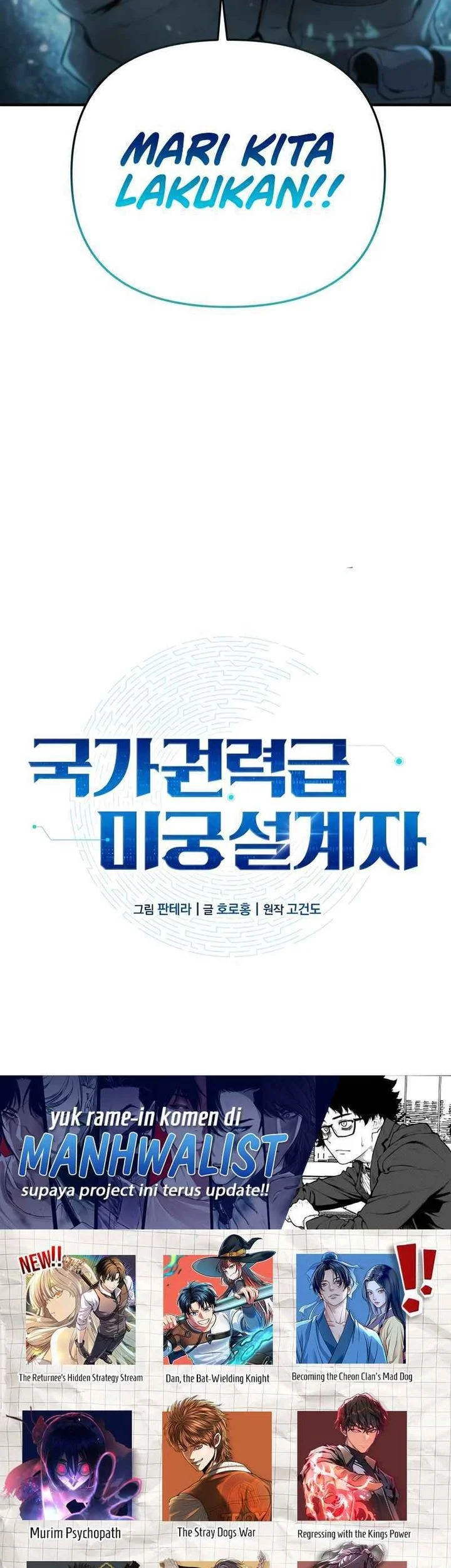 State-Level Labyrinth Designer Chapter 1 - halaman 156