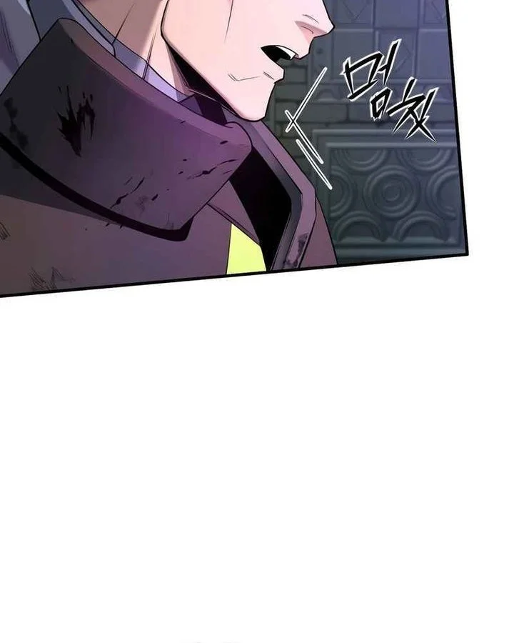 State-Level Labyrinth Designer Chapter 1 - halaman 87