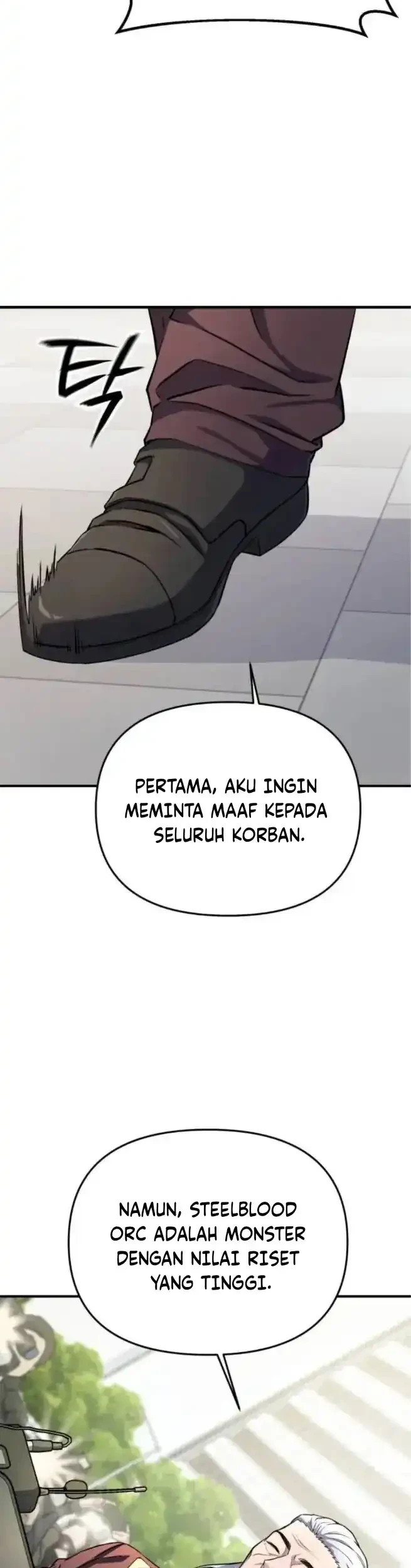 State-Level Labyrinth Designer Chapter 10 - halaman 33