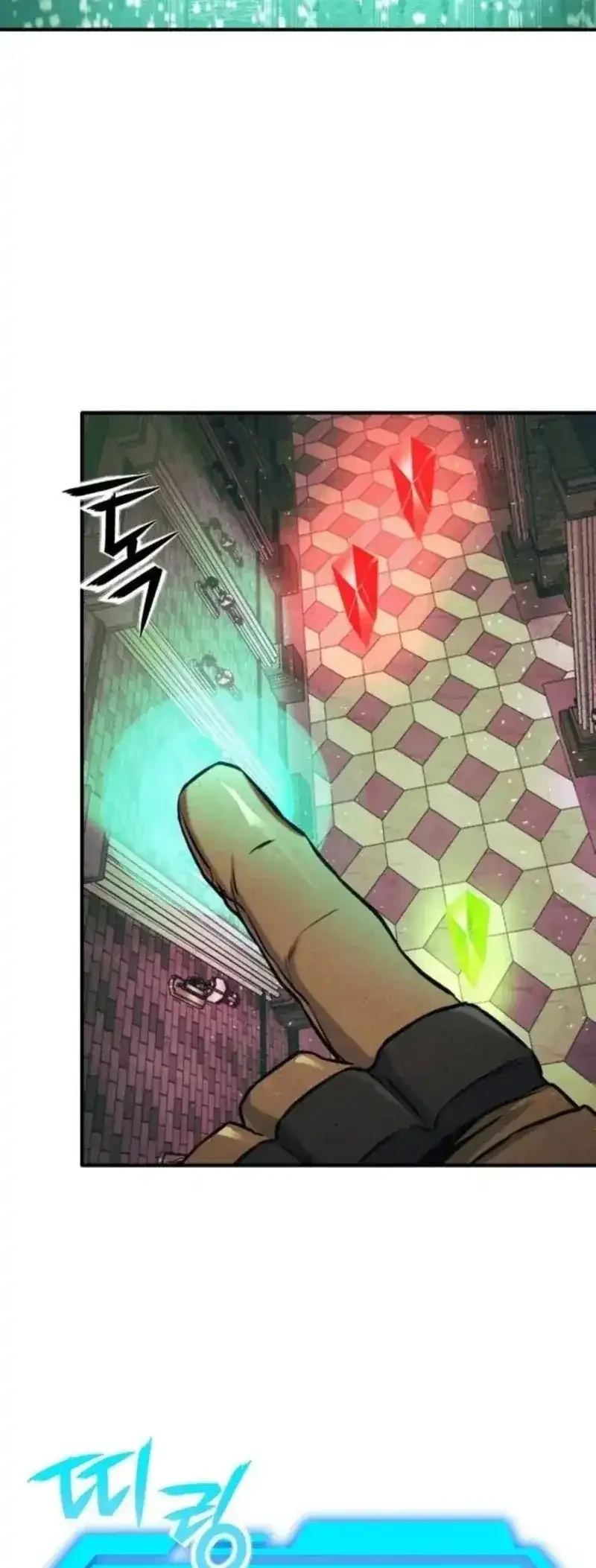 State-Level Labyrinth Designer Chapter 12 - halaman 70