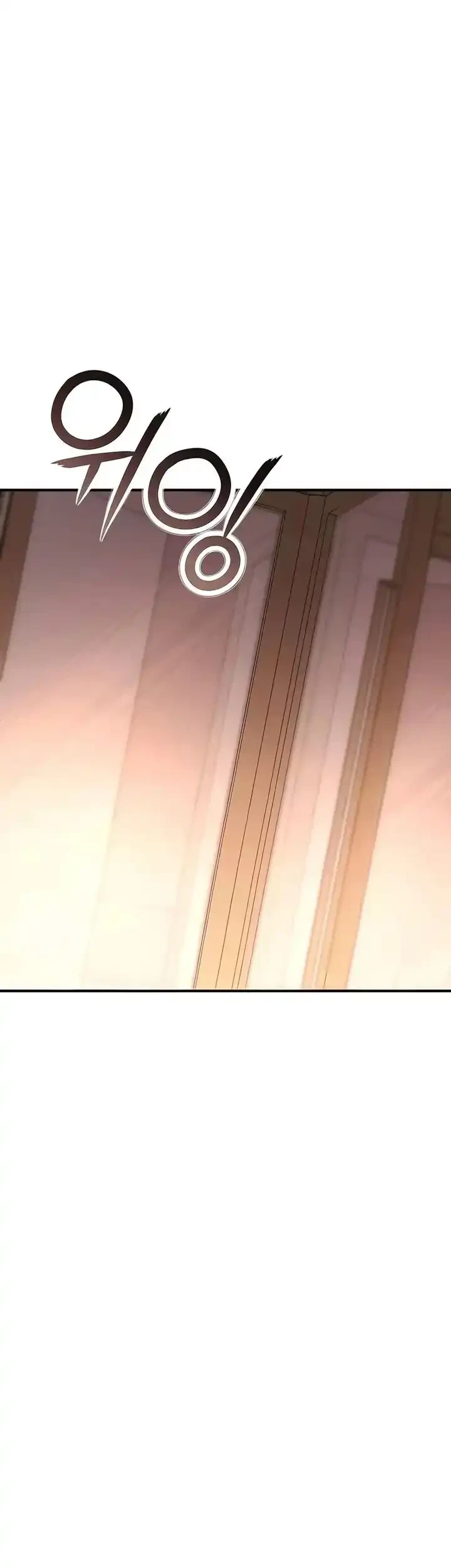 State-Level Labyrinth Designer Chapter 20 - halaman 64