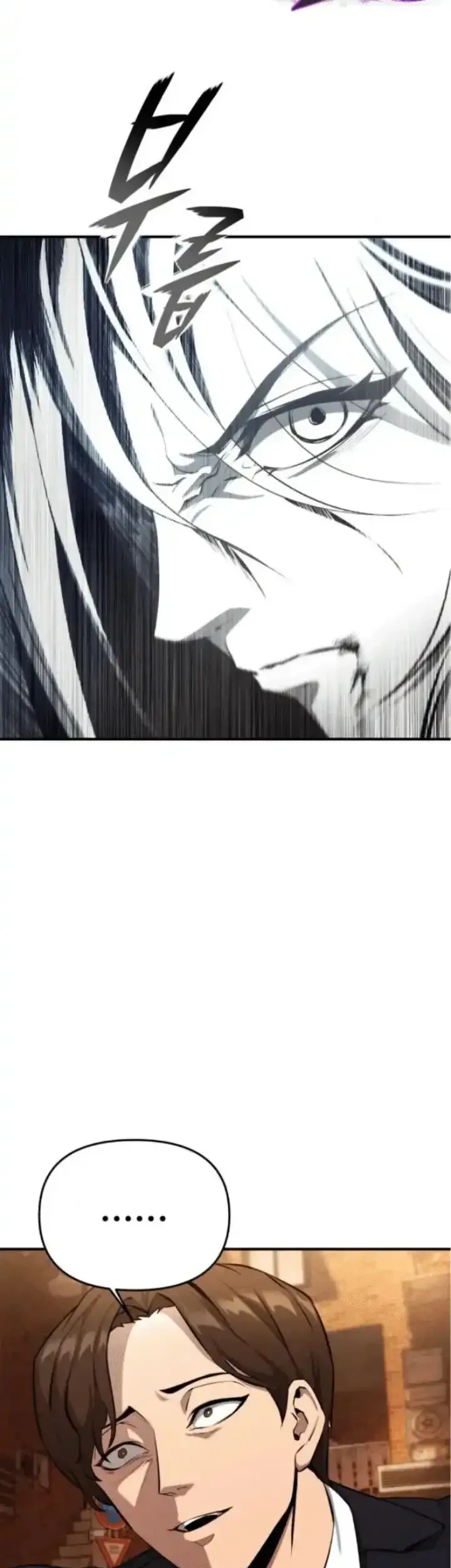 State-Level Labyrinth Designer Chapter 5 - halaman 54