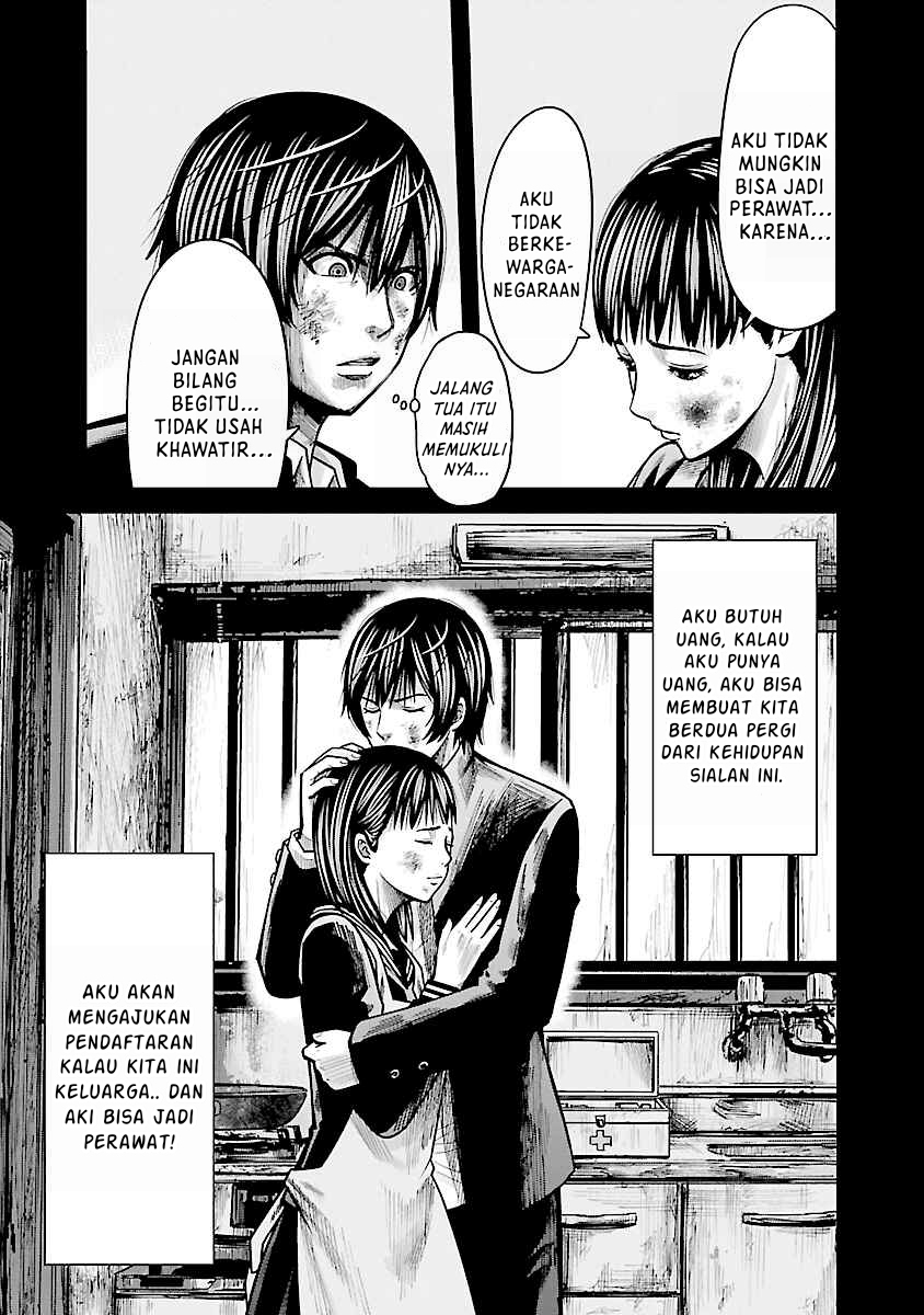 Stateless -Those Without Existence- Chapter 1.2 - halaman 10