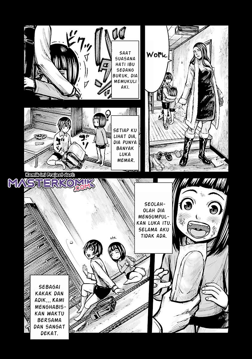 Stateless -Those Without Existence- Chapter 1.2 - halaman 5