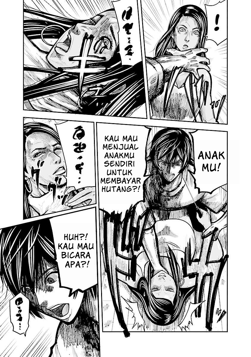 Stateless -Those Without Existence- Chapter 1 - halaman 13