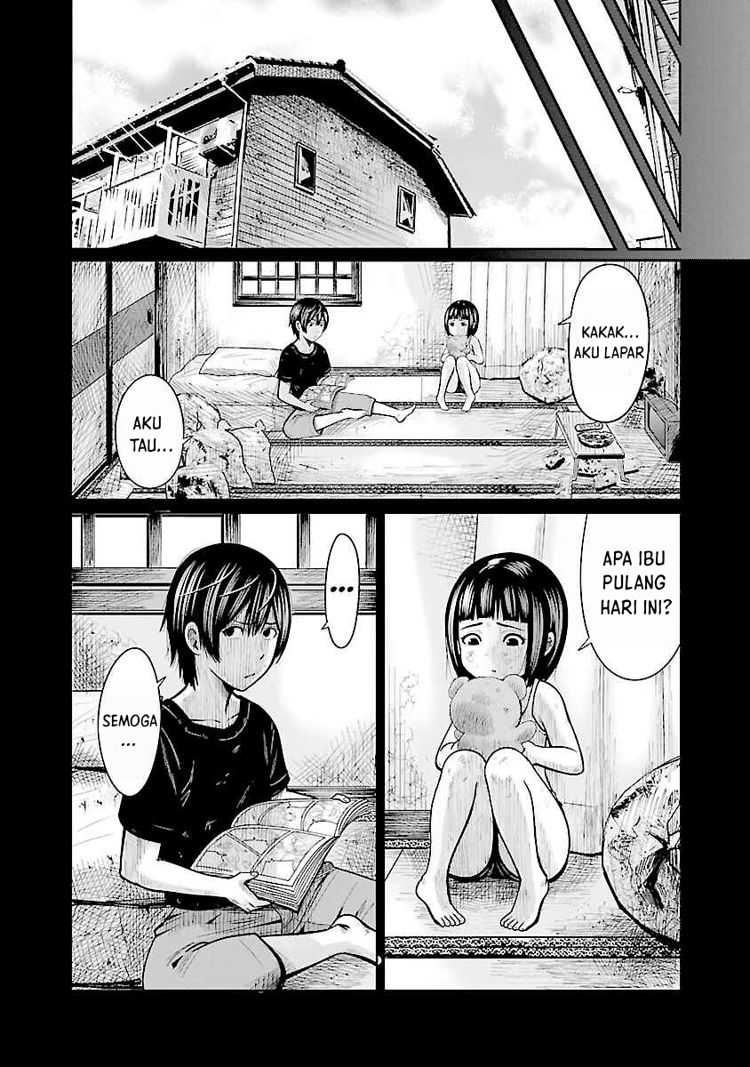 Stateless -Those Without Existence- Chapter 1 - halaman 17
