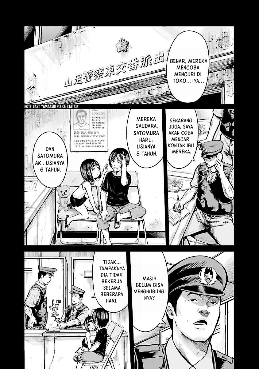 Stateless -Those Without Existence- Chapter 1 - halaman 19