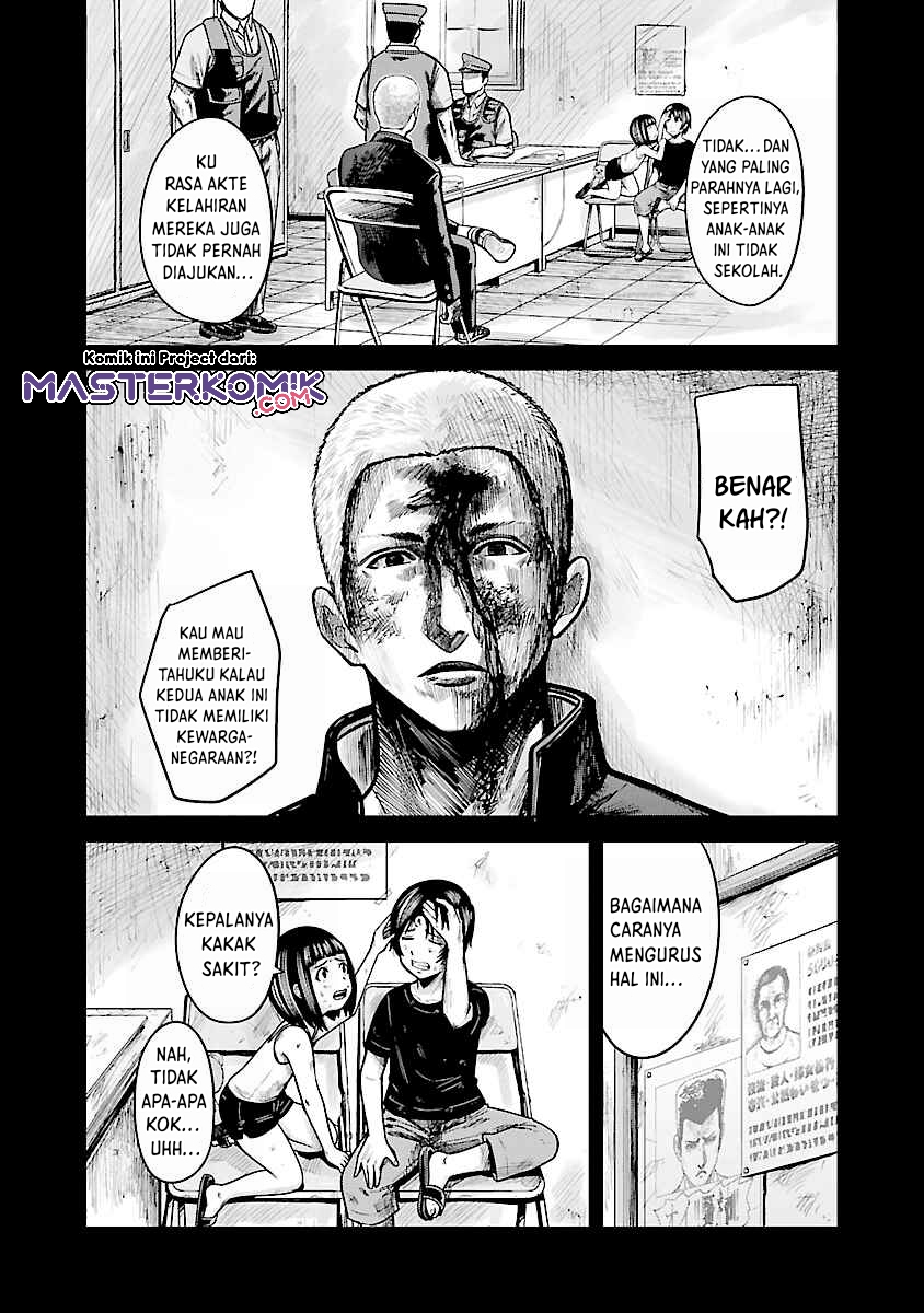 Stateless -Those Without Existence- Chapter 1 - halaman 21