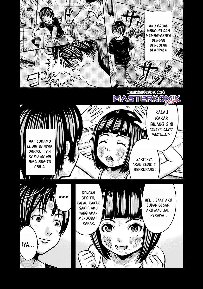 Stateless -Those Without Existence- Chapter 1 - halaman 22