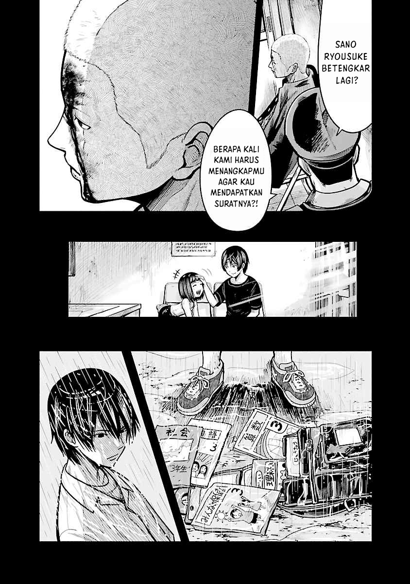 Stateless -Those Without Existence- Chapter 1 - halaman 23