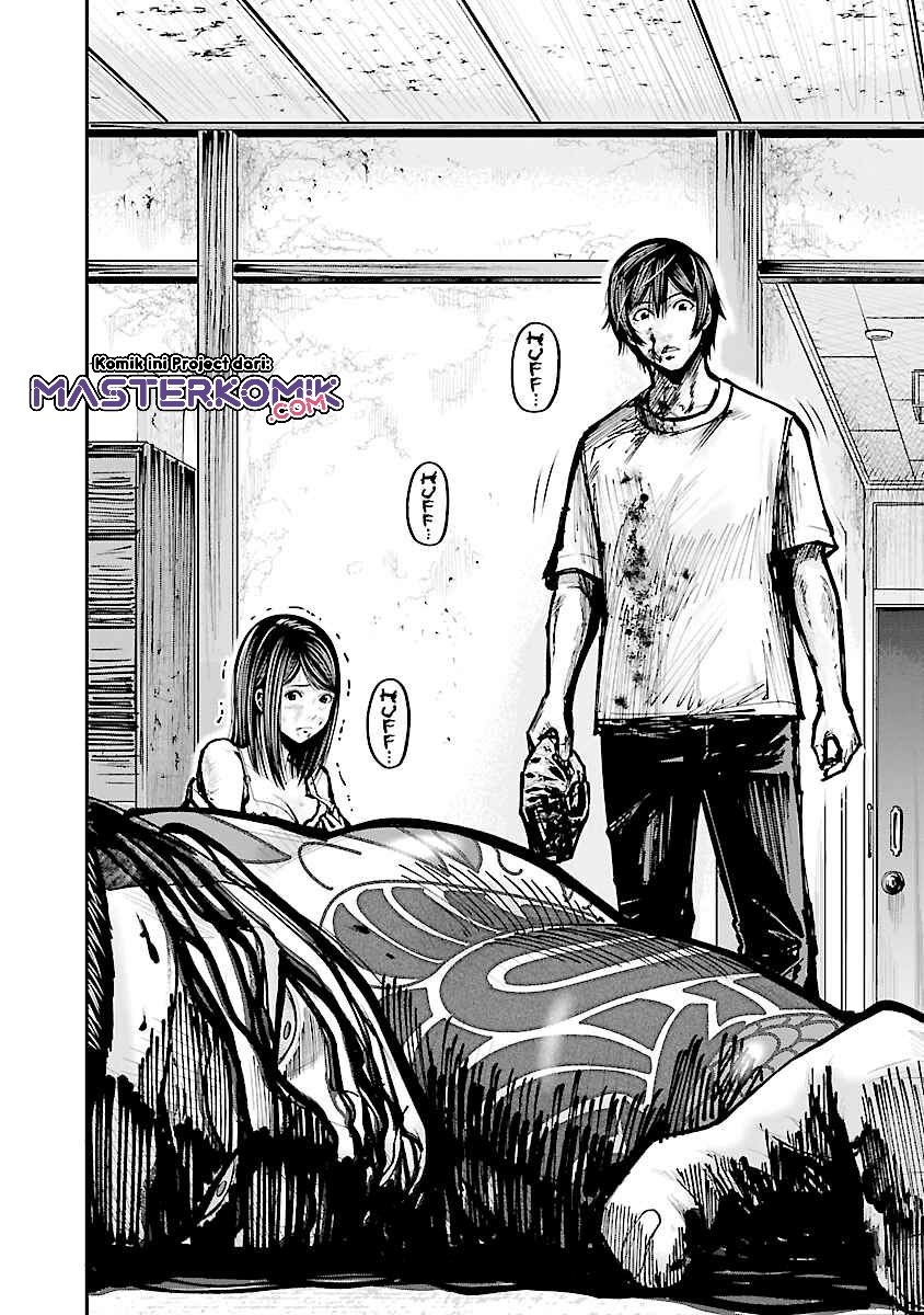 Stateless -Those Without Existence- Chapter 1 - halaman 6