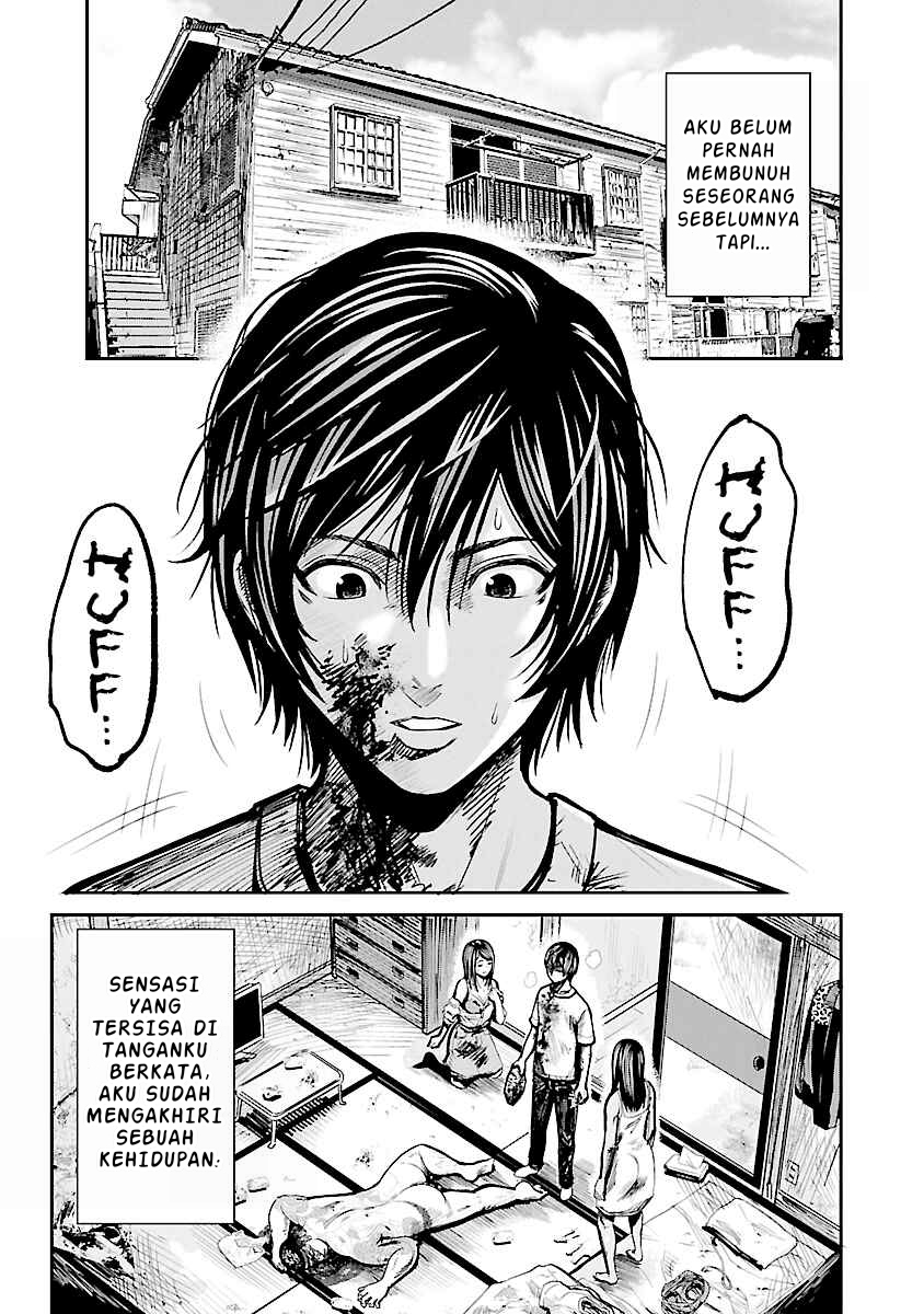 Stateless -Those Without Existence- Chapter 1 - halaman 7