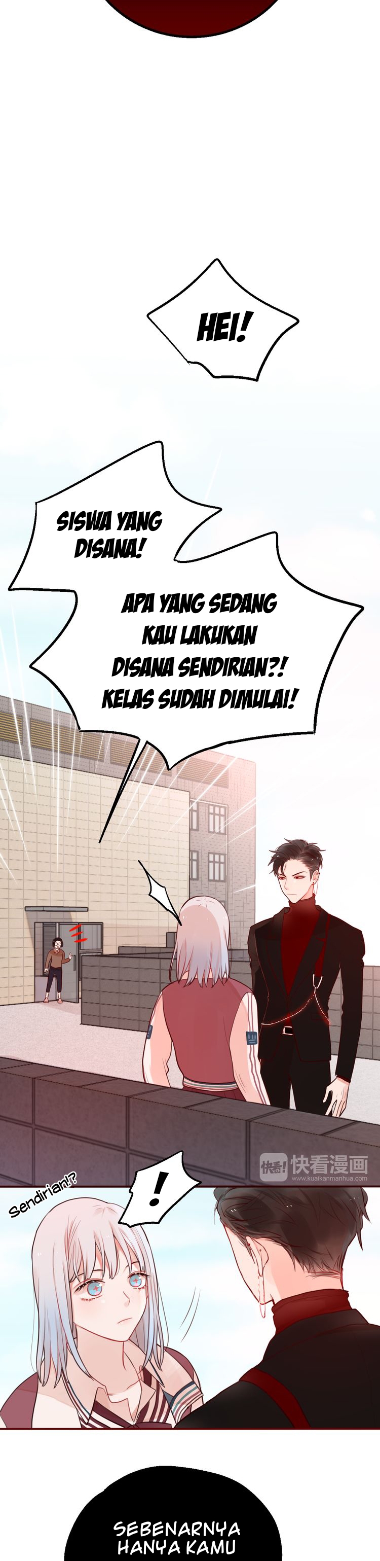 Stay Awake All Night Chapter 2 - halaman 12