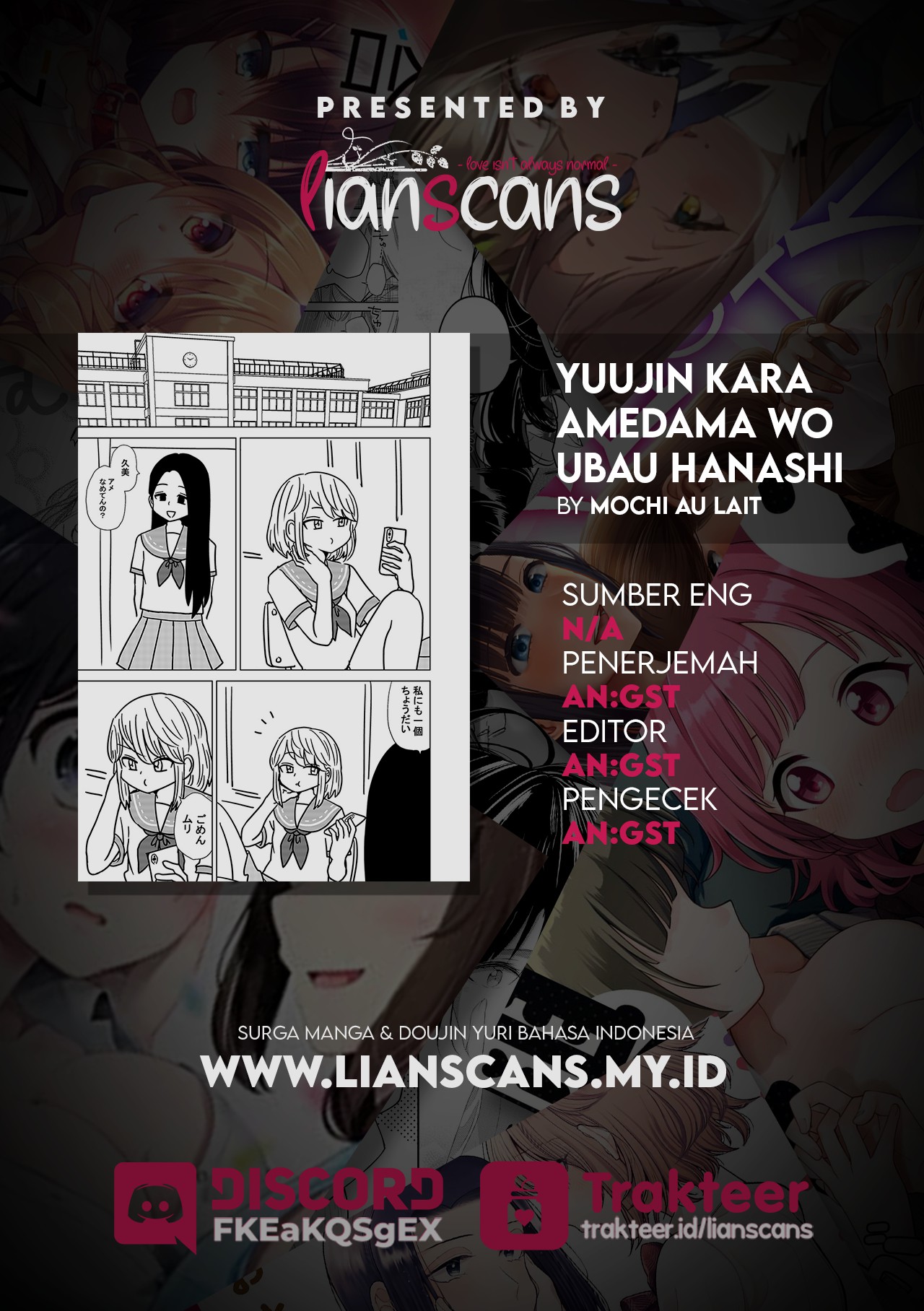 Stealing Candy From My Friend Chapter 1 - halaman 5
