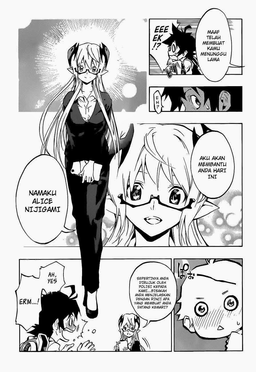 Stealth Symphony Chapter 1 - halaman 16