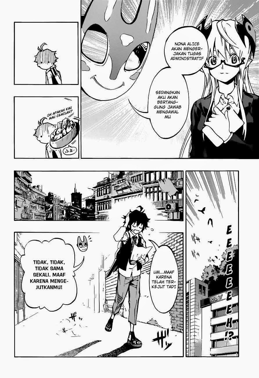Stealth Symphony Chapter 1 - halaman 21