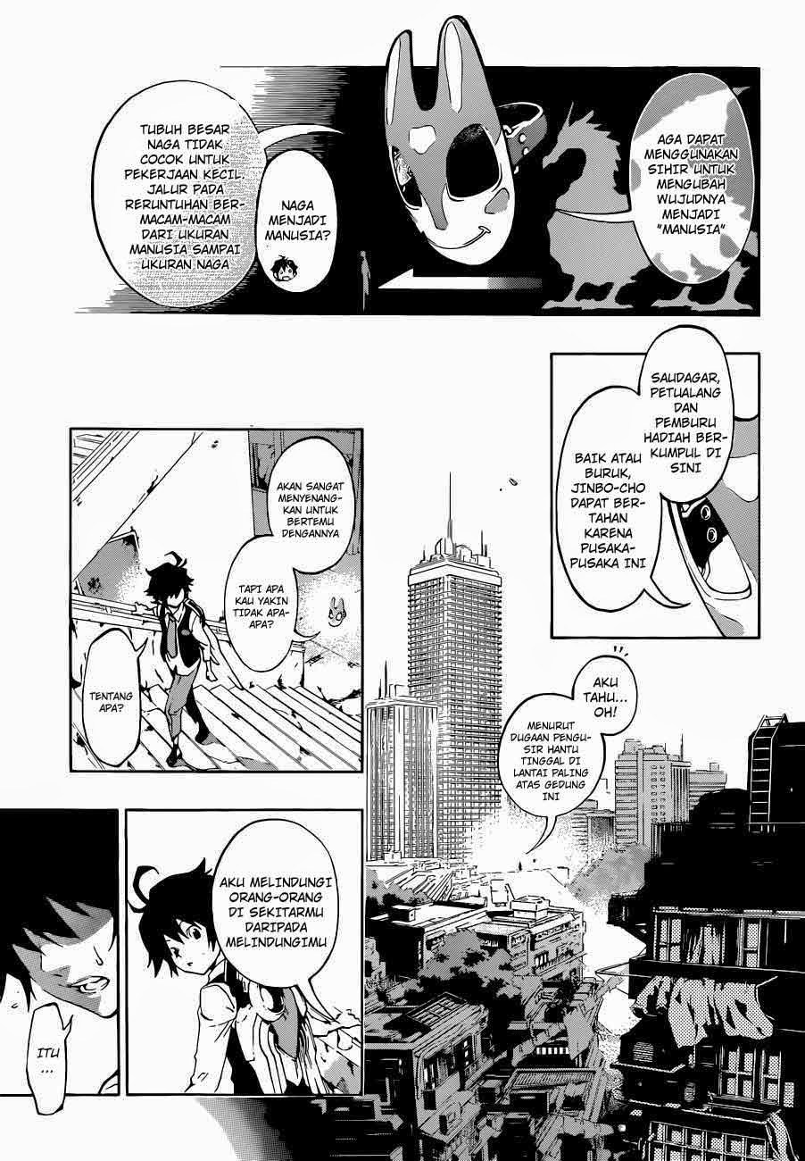 Stealth Symphony Chapter 1 - halaman 24