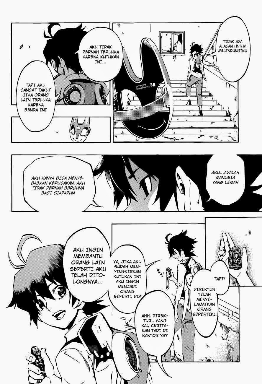 Stealth Symphony Chapter 1 - halaman 25