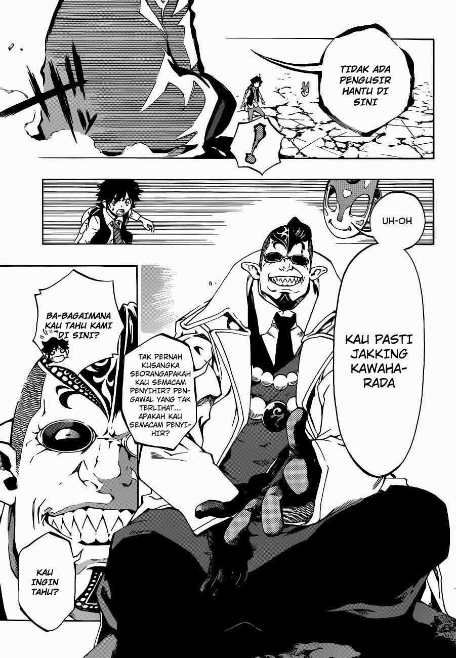 Stealth Symphony Chapter 1 - halaman 34