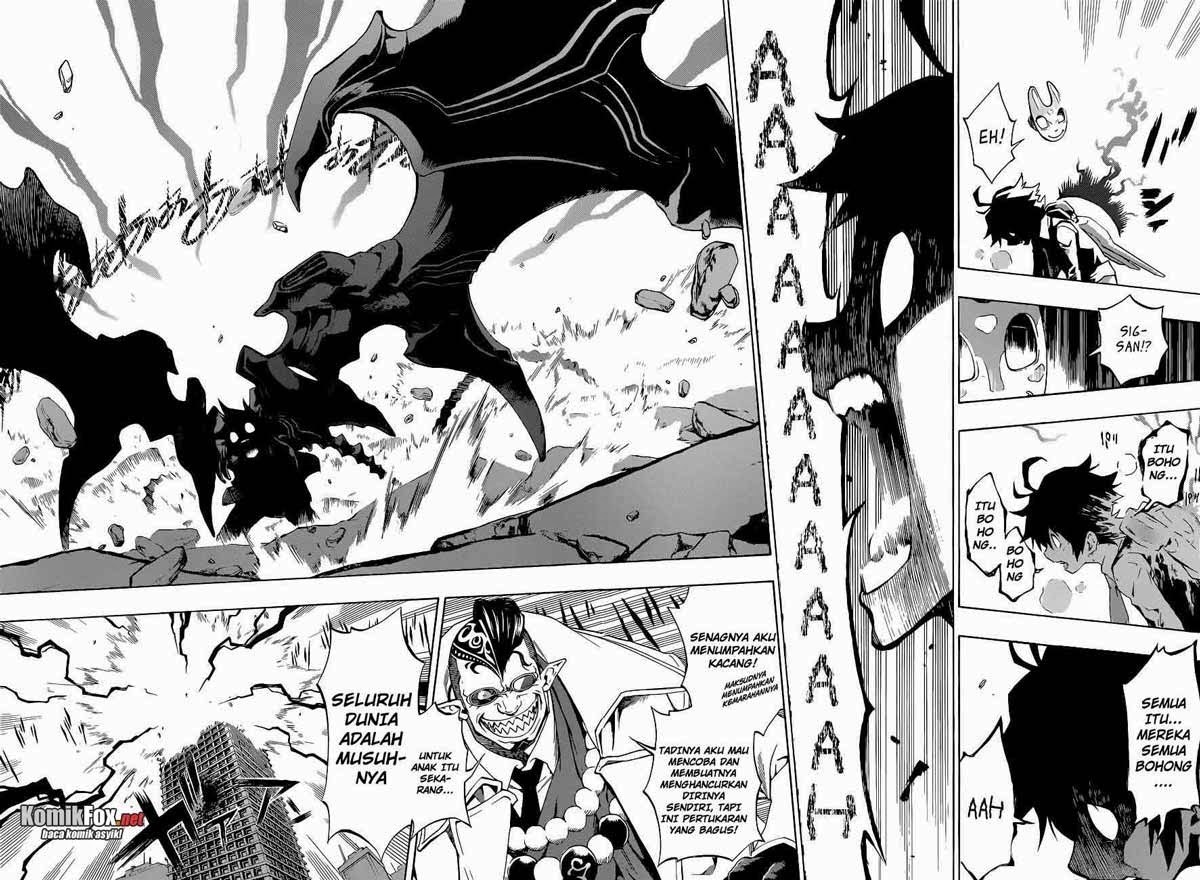 Stealth Symphony Chapter 1 - halaman 39