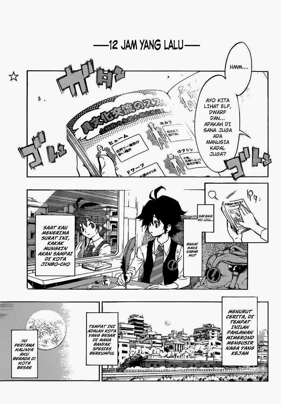Stealth Symphony Chapter 1 - halaman 5