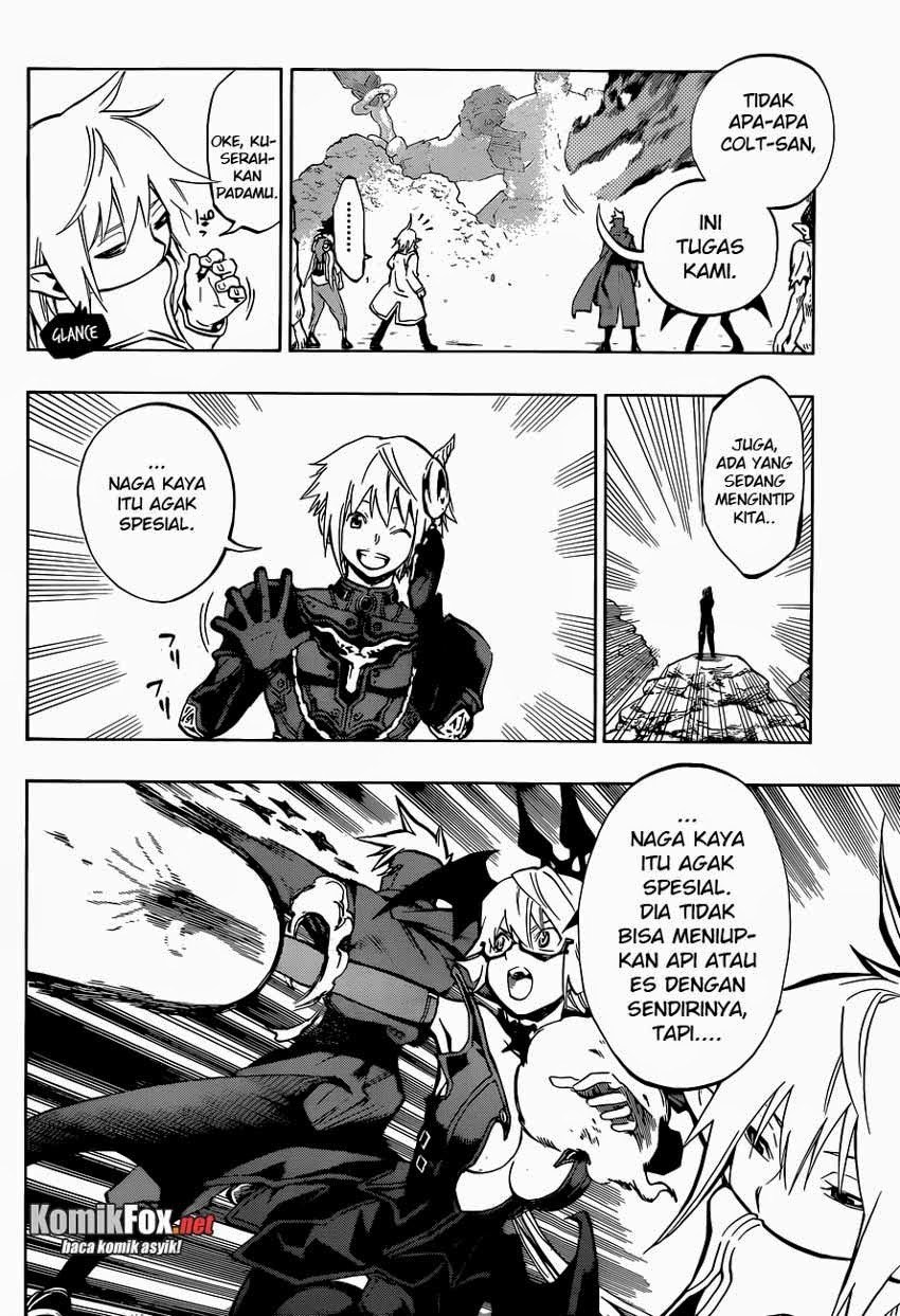 Stealth Symphony Chapter 10 - halaman 16