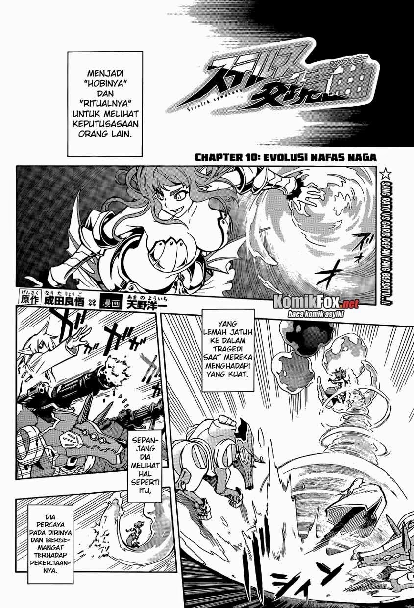 Stealth Symphony Chapter 10 - halaman 3