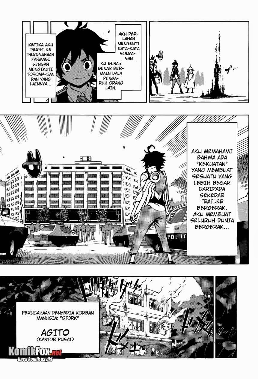Stealth Symphony Chapter 11 - halaman 10