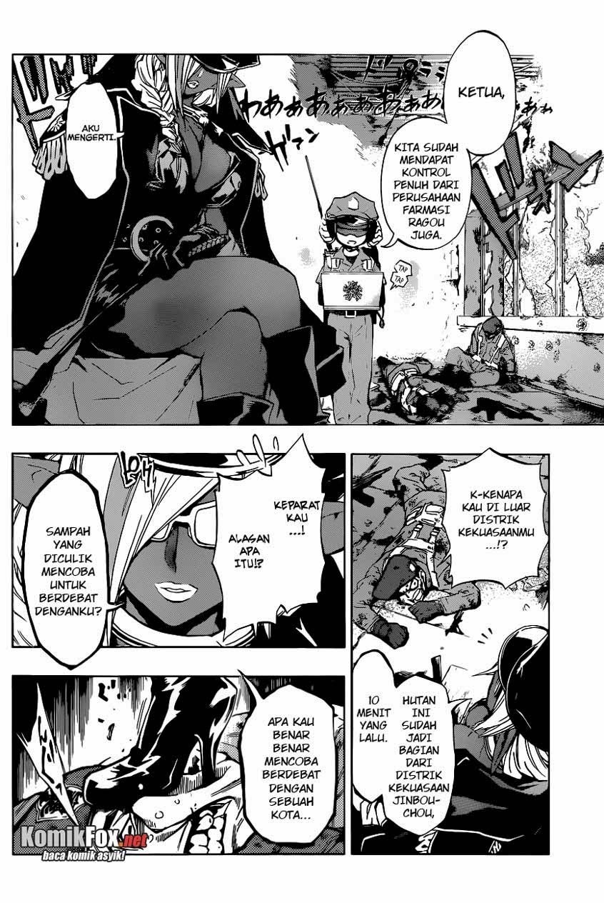 Stealth Symphony Chapter 11 - halaman 11