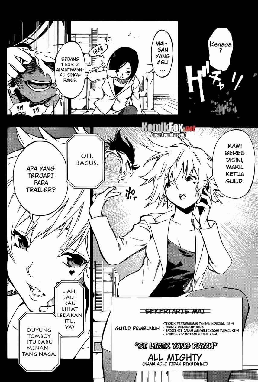 Stealth Symphony Chapter 11 - halaman 3