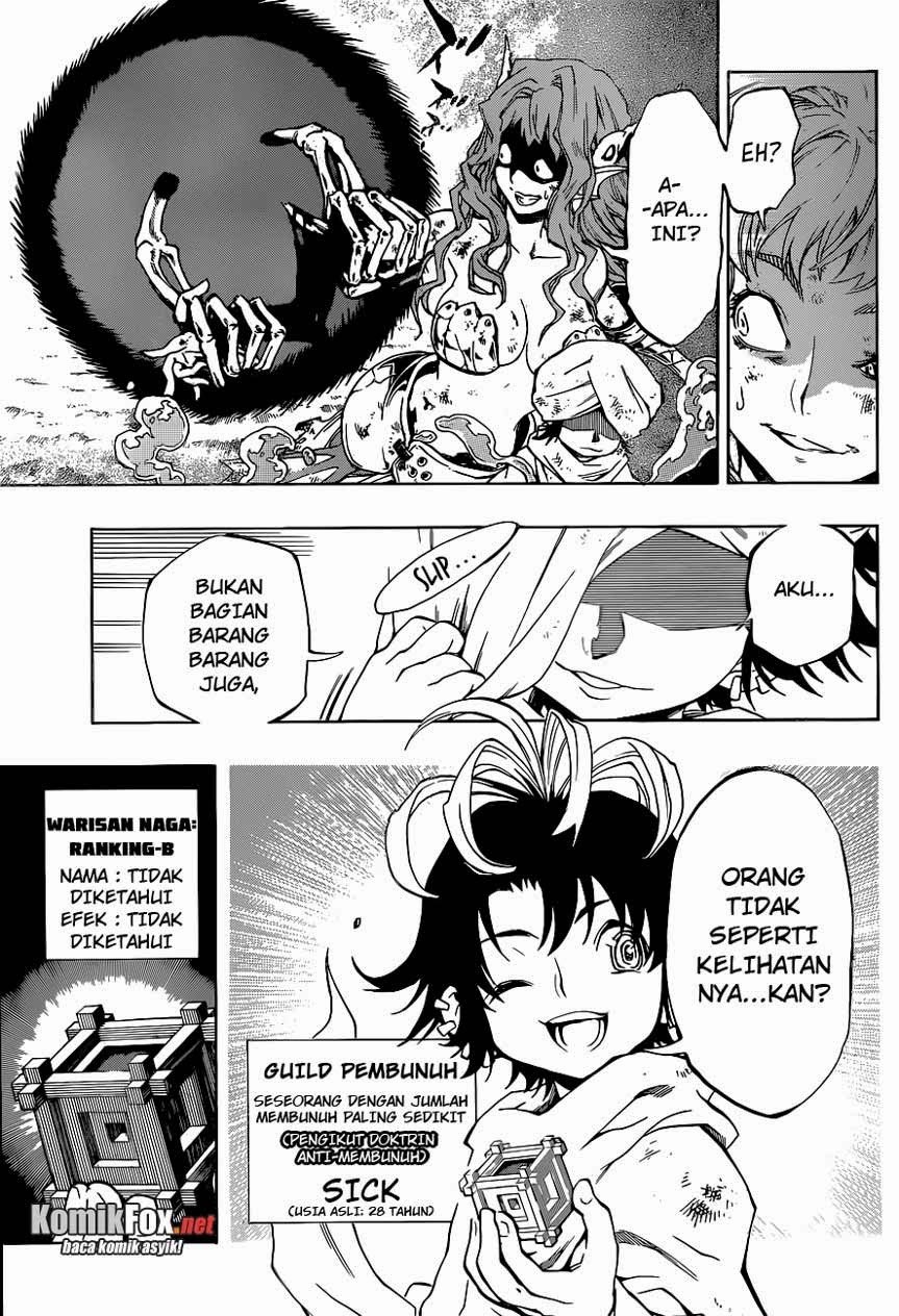 Stealth Symphony Chapter 11 - halaman 6