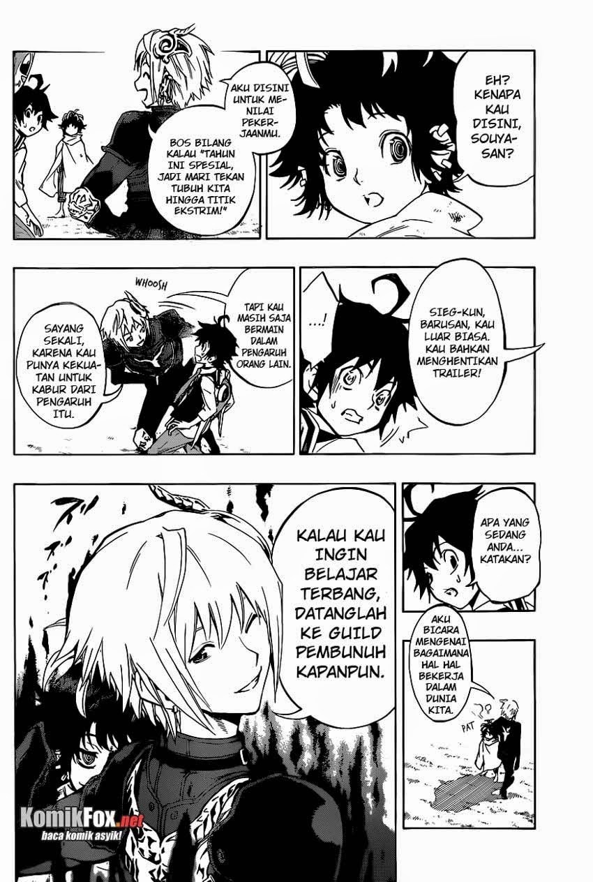Stealth Symphony Chapter 11 - halaman 9