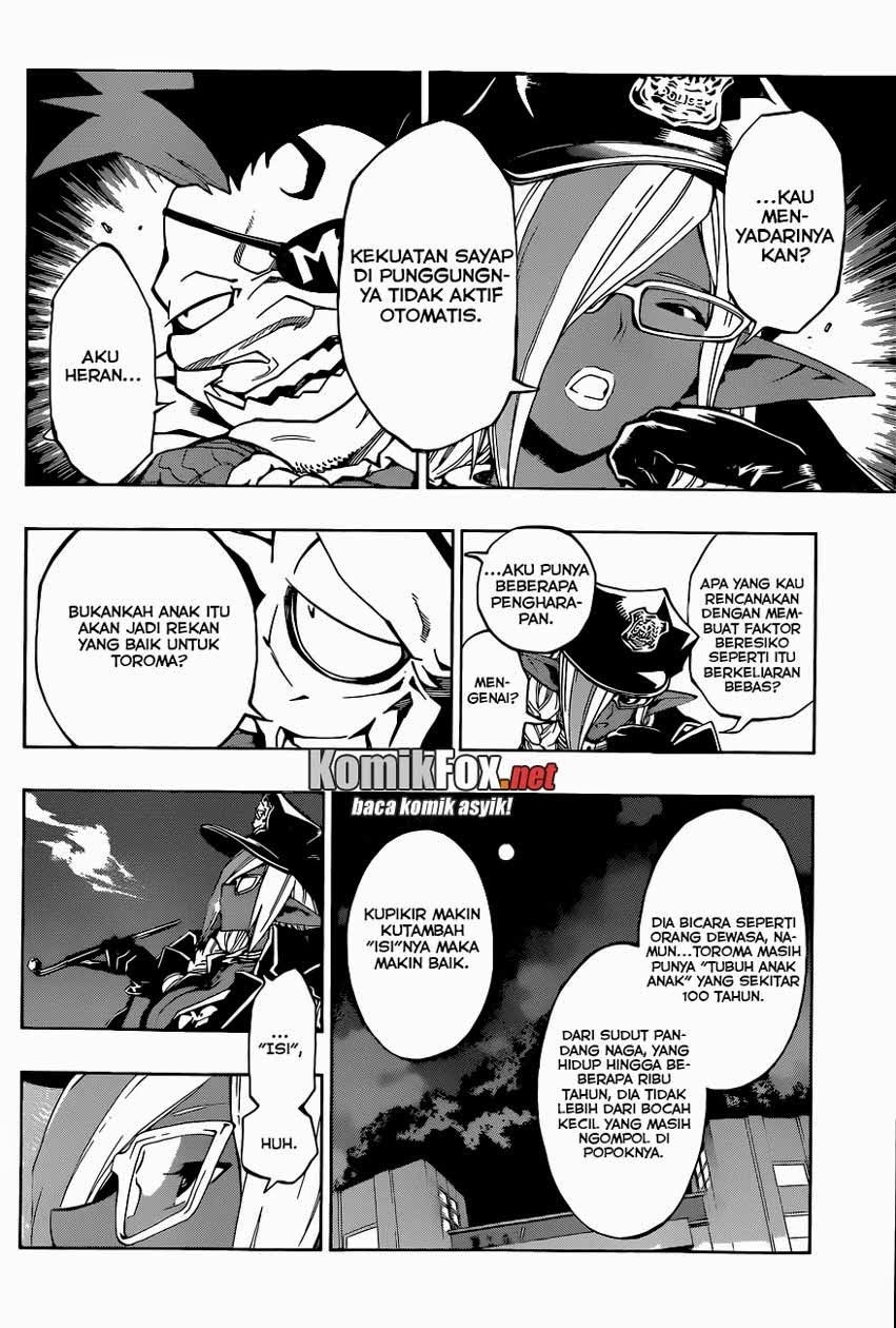 Stealth Symphony Chapter 12 - halaman 11