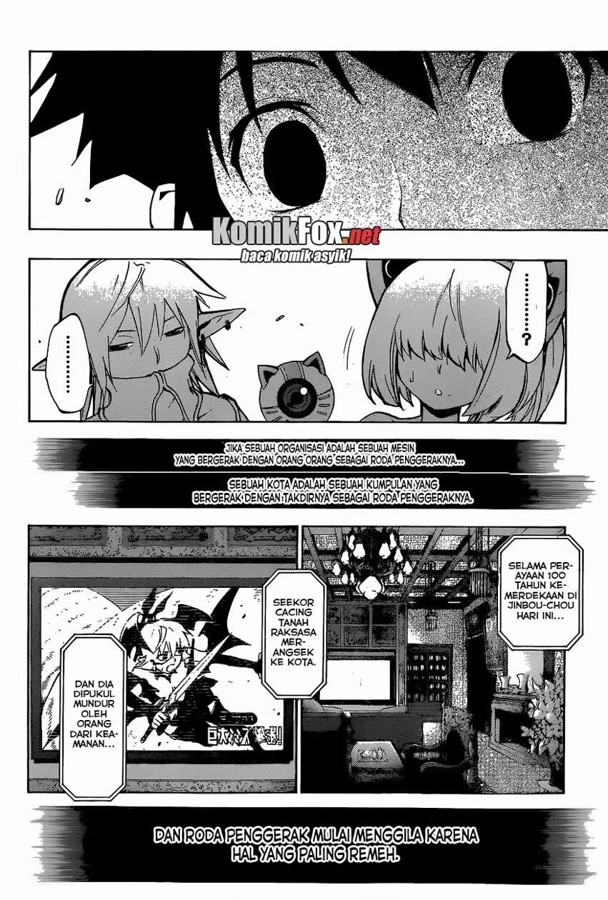 Stealth Symphony Chapter 12 - halaman 19
