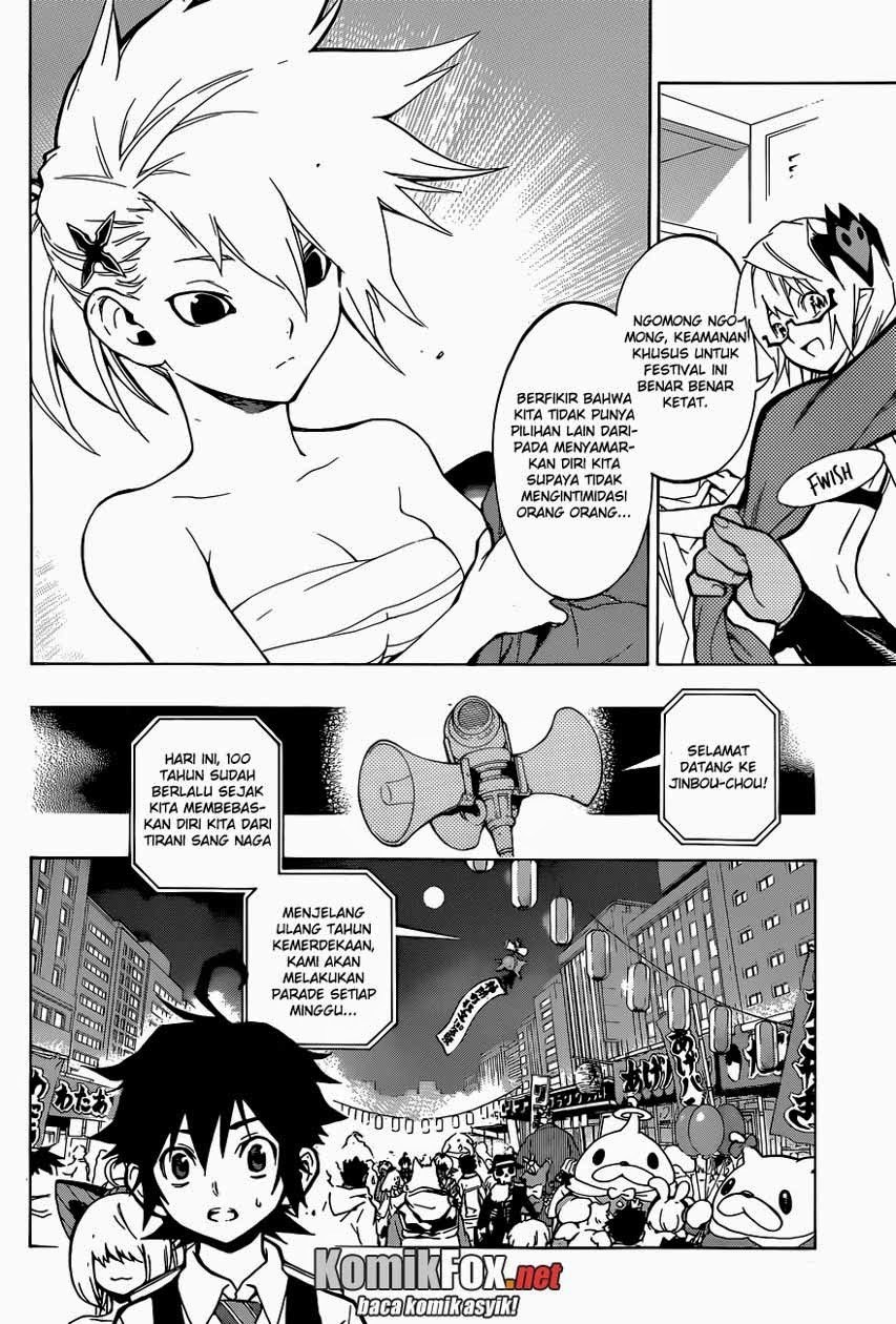 Stealth Symphony Chapter 12 - halaman 3