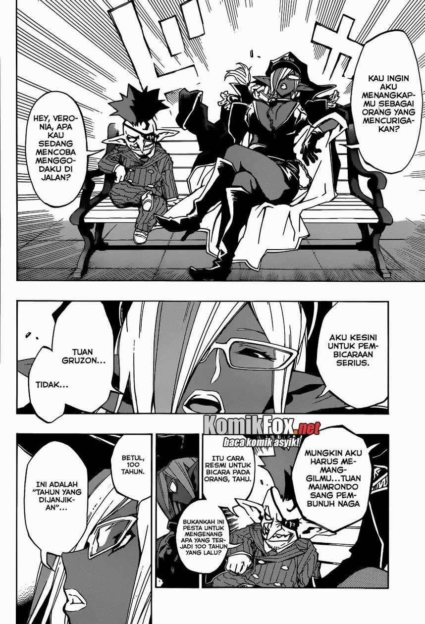 Stealth Symphony Chapter 12 - halaman 5