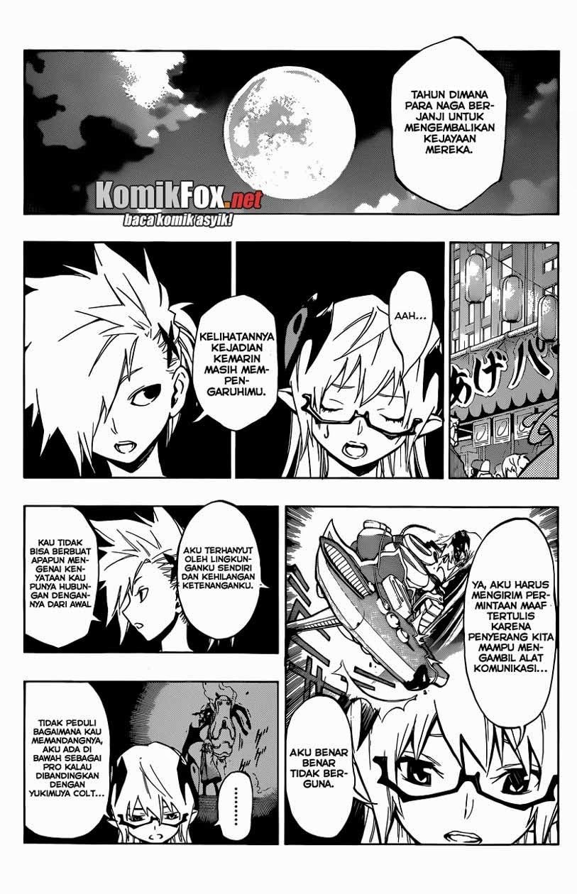 Stealth Symphony Chapter 12 - halaman 6