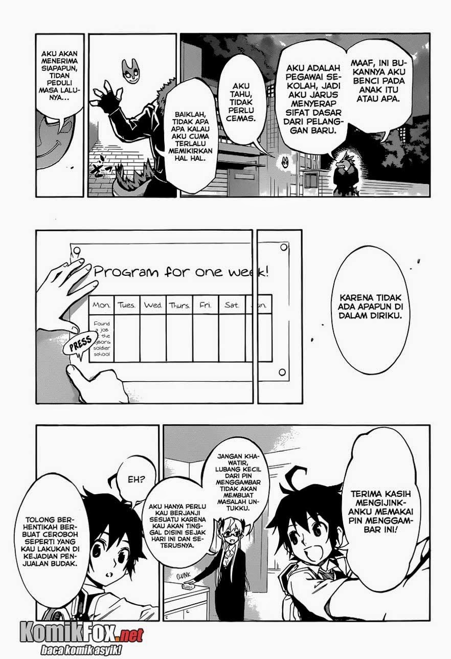 Stealth Symphony Chapter 13 - halaman 10