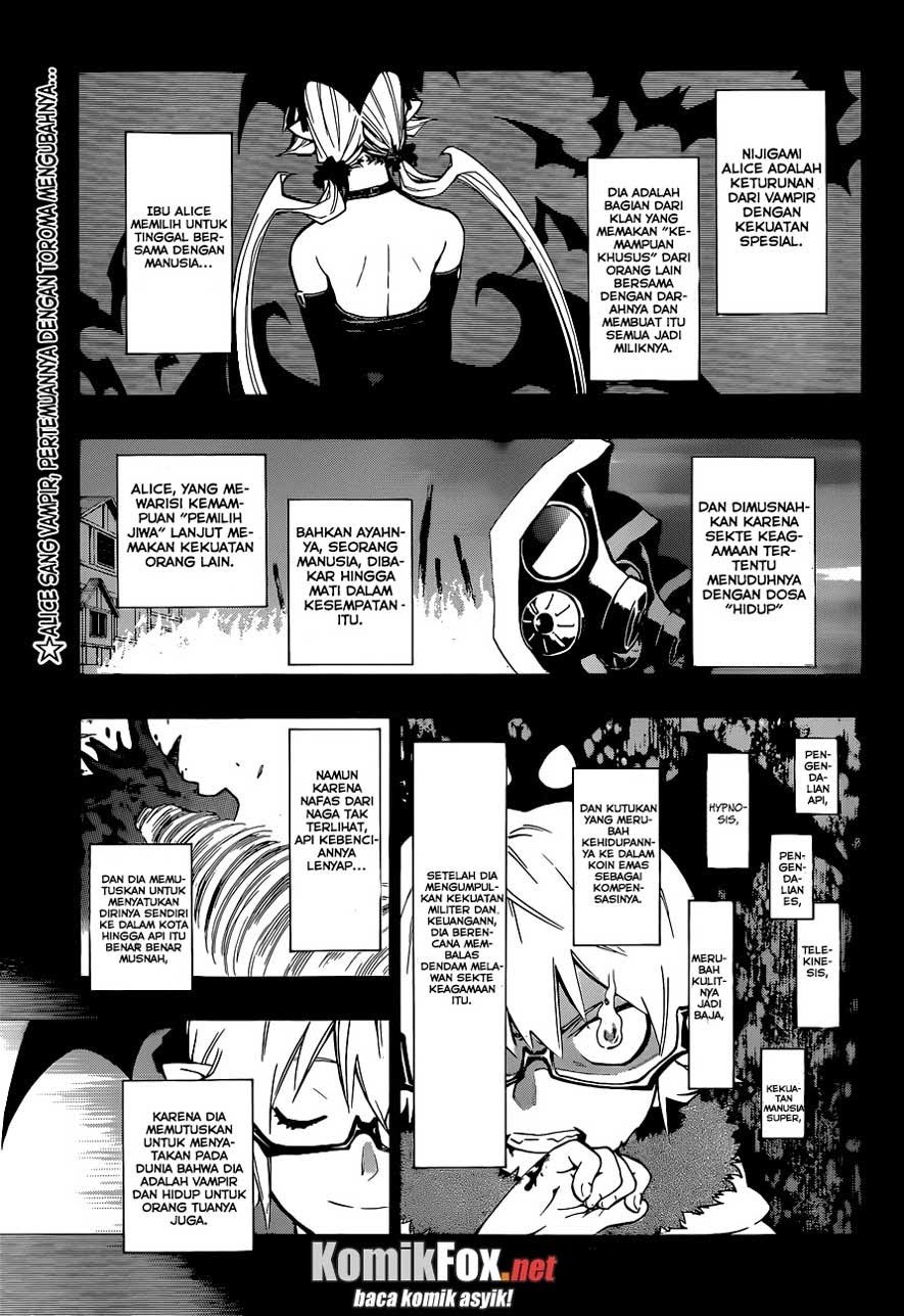 Stealth Symphony Chapter 13 - halaman 2