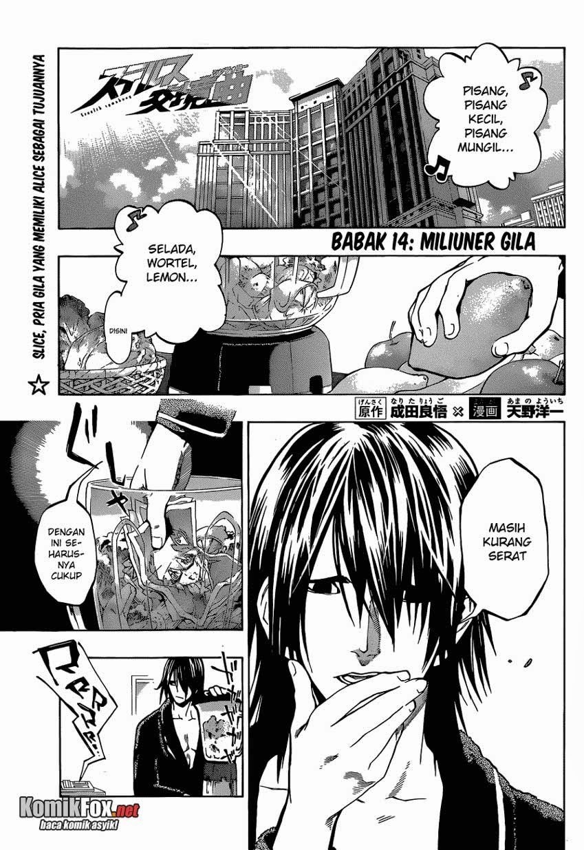 Stealth Symphony Chapter 14 - halaman 2