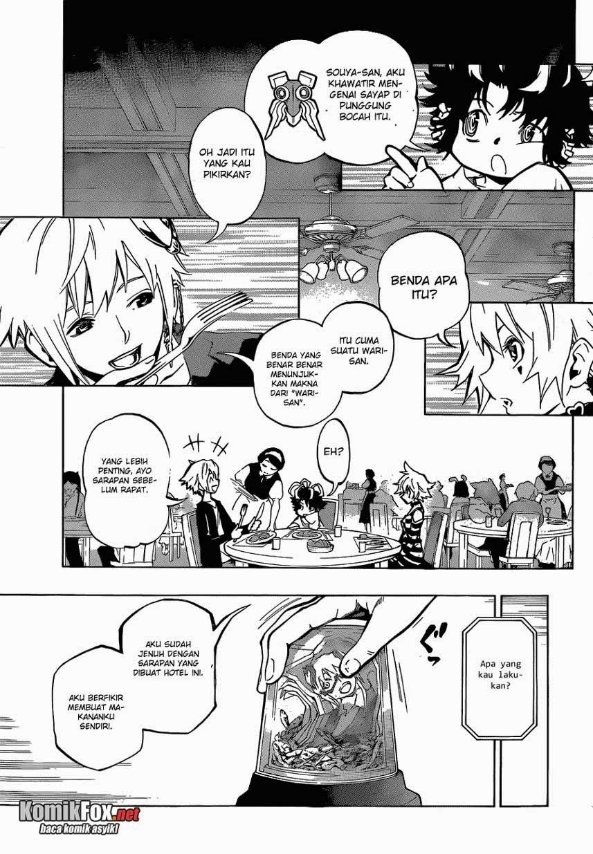 Stealth Symphony Chapter 14 - halaman 4