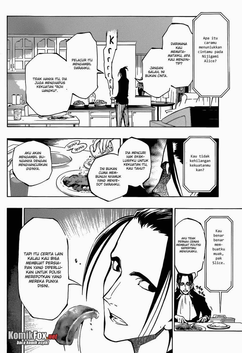 Stealth Symphony Chapter 14 - halaman 5