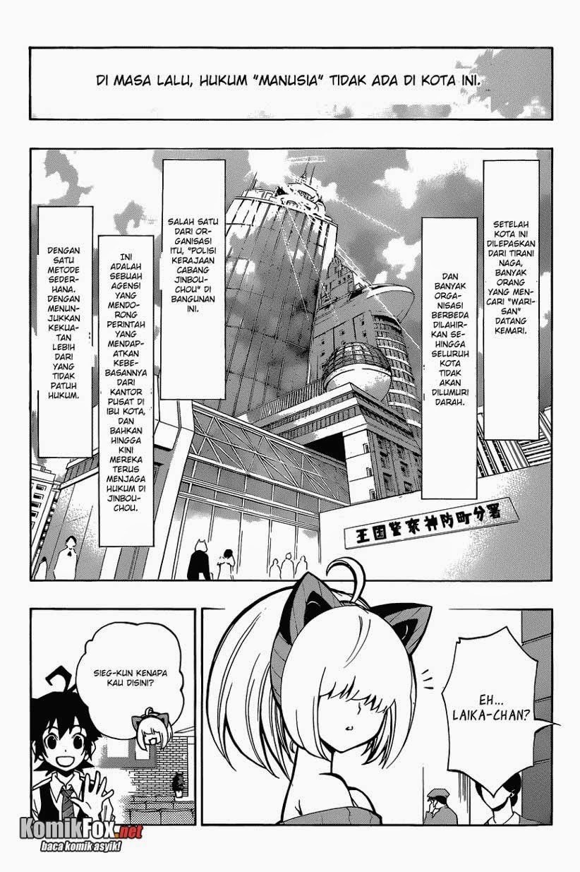 Stealth Symphony Chapter 14 - halaman 6